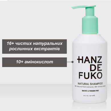 Натуральный шампунь для волос Hanz de Fuko NATURAL SHAMPOO