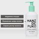 Натуральный шампунь для волос Hanz de Fuko NATURAL SHAMPOO