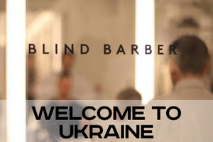 Welcome to Ukraine "Blind Barber"